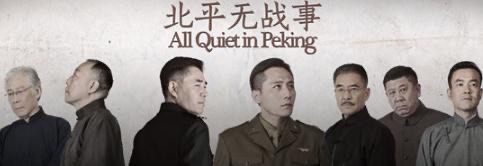 网络配图 网络配图