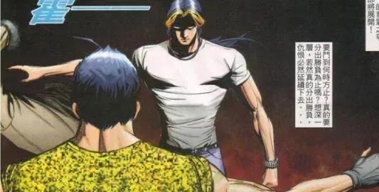 网络配图 网络配图