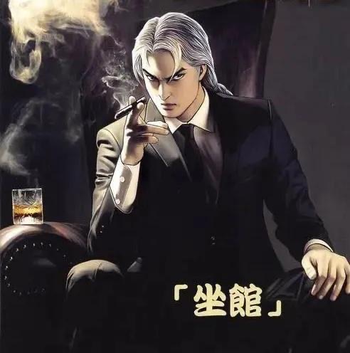 网络配图 网络配图