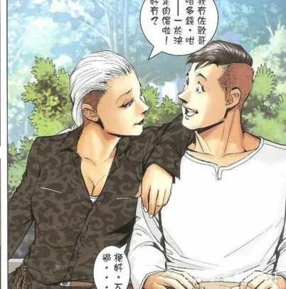 网络配图 网络配图