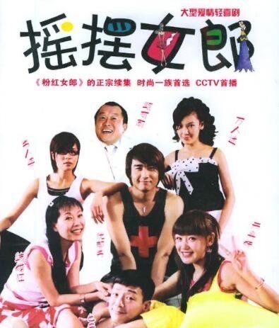 网络配图 网络配图