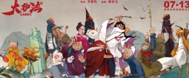 网络配图 网络配图