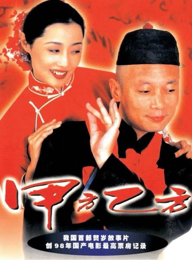 网络配图 网络配图