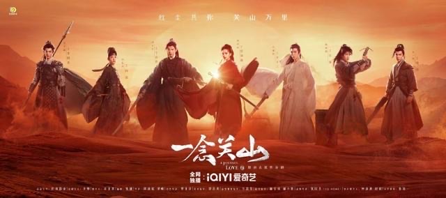 网络配图 网络配图