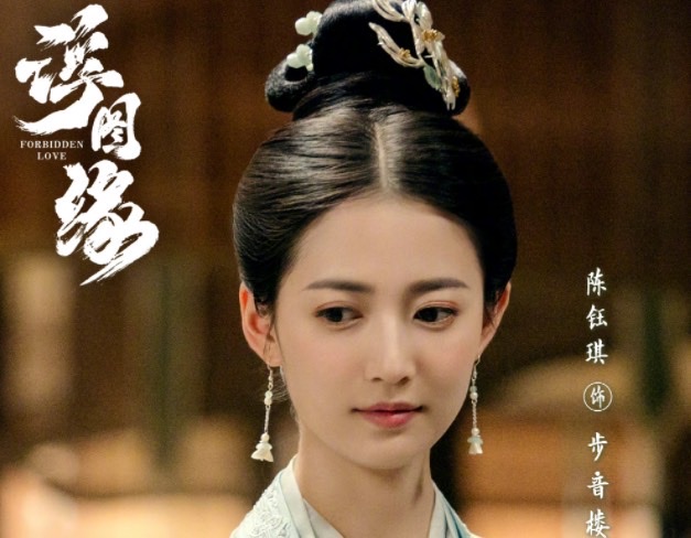 网络图片(侵删) 网络图片(侵删)