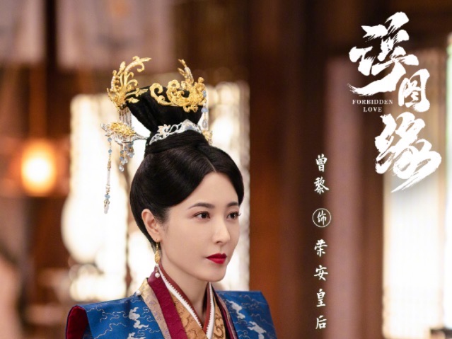 网络图片(侵删) 网络图片(侵删)