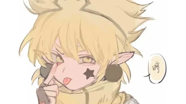 网络图片(侵删) 网络图片(侵删)