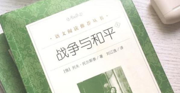 网络图片(侵删) 网络图片(侵删)