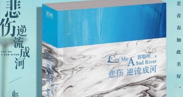 网络图片(侵删) 网络图片(侵删)