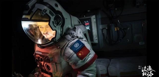 网络图片(侵删) 网络图片(侵删)