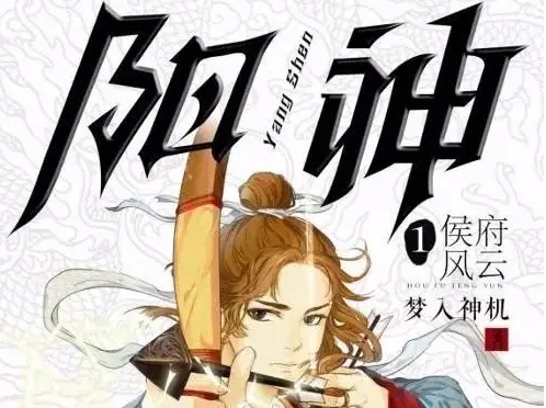 网络图片(侵删) 网络图片(侵删)