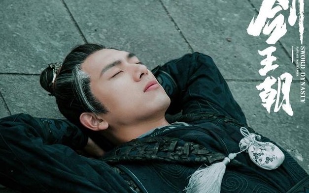 网络图片(侵删) 网络图片(侵删)