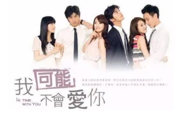 网络图片(侵删) 网络图片(侵删)