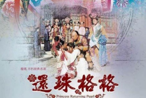 网络图片(侵删) 网络图片(侵删)