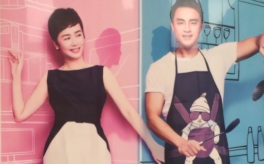 网络图片(侵删) 网络图片(侵删)