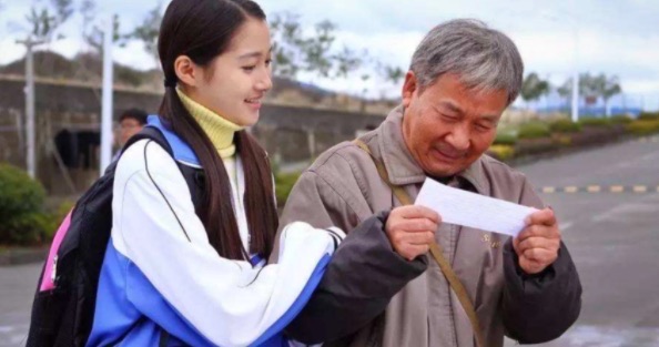 网络图片(侵删) 网络图片(侵删)