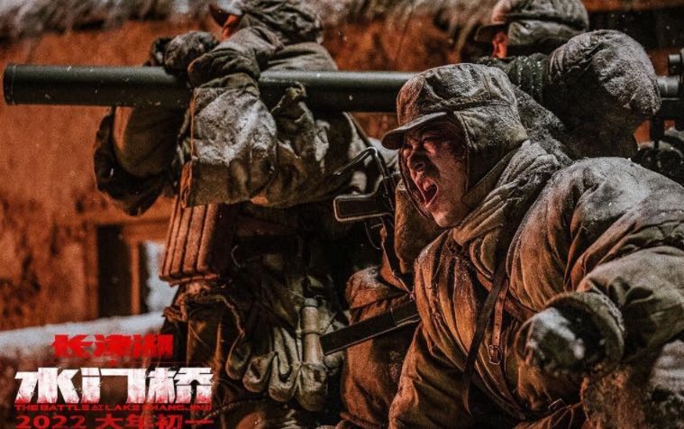 网络图片(侵删) 网络图片(侵删)