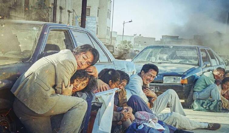 网络图片(侵删) 网络图片(侵删)