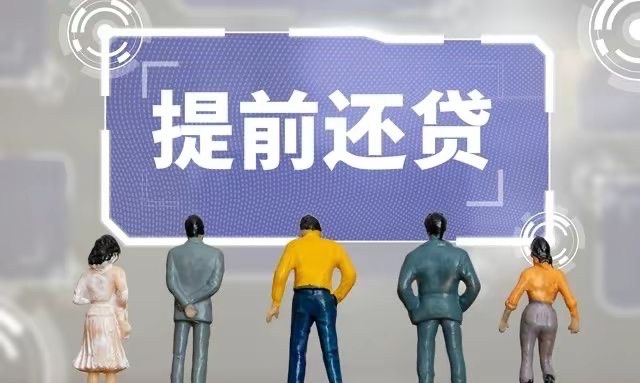 网络配图 网络配图