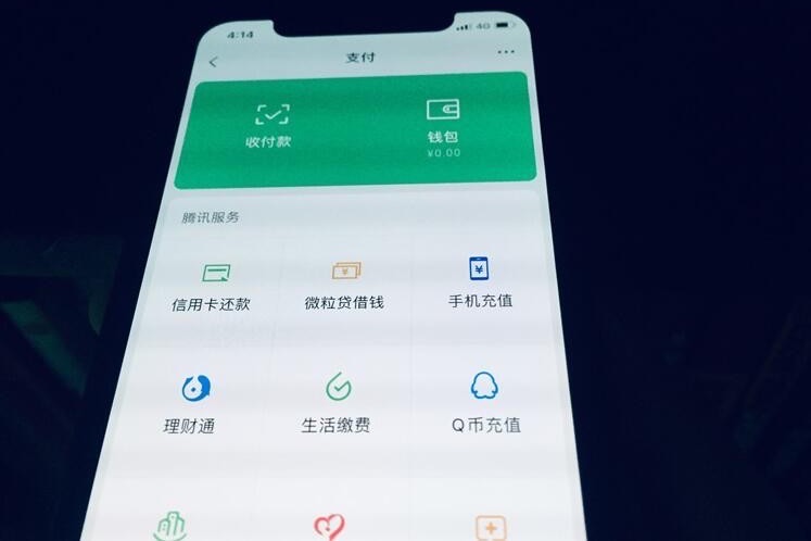 网络图片(侵删) 网络图片(侵删)