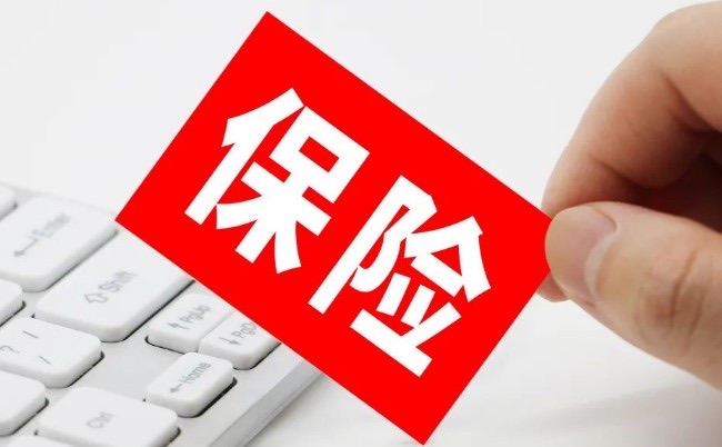 网络配图 网络配图