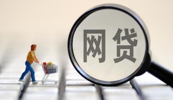 网络配图 网络配图