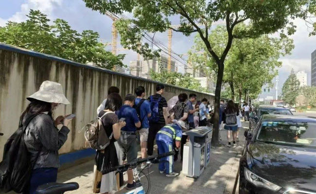 网络配图 网络配图