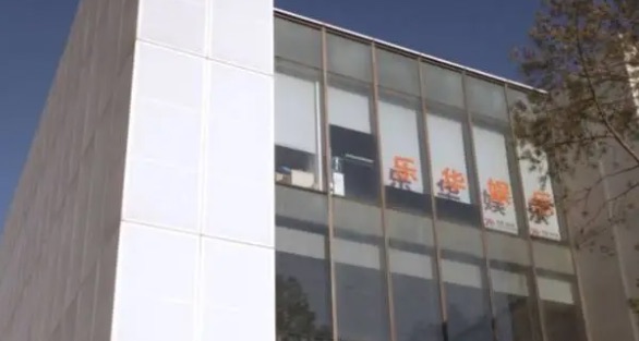 网络图片(侵删) 网络图片(侵删)