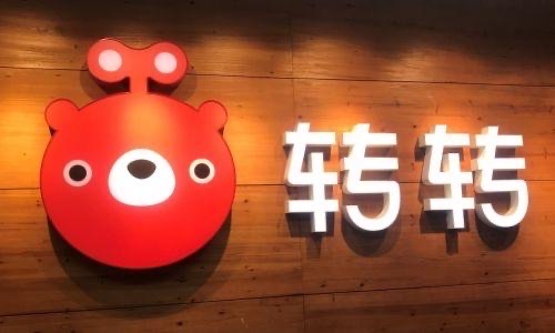 网络配图 网络配图