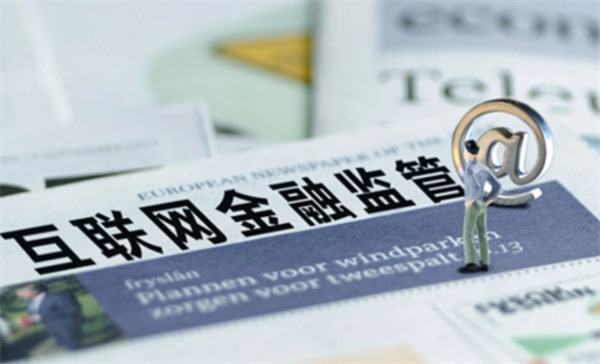 网络配图 网络配图