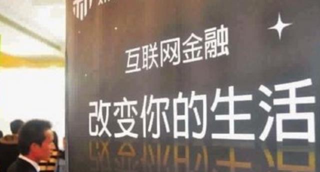 网络配图 网络配图