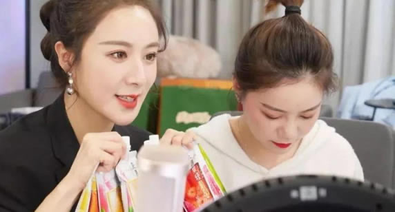 网络配图 网络配图