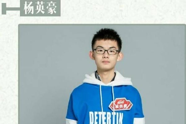 网络配图 网络配图