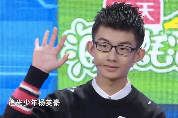 网络配图 网络配图