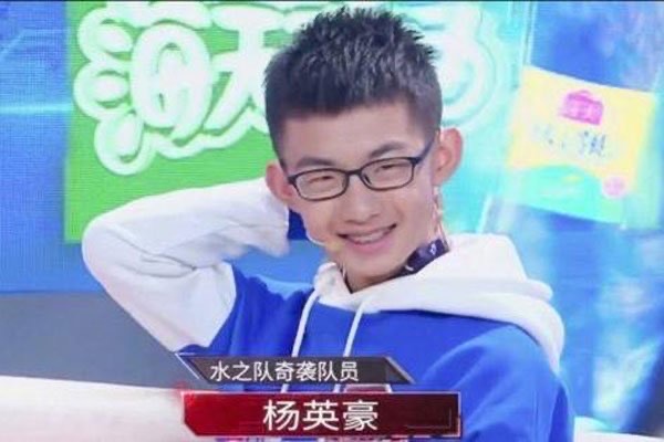 网络配图 网络配图