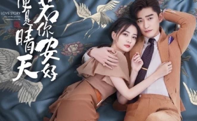 网络配图 网络配图