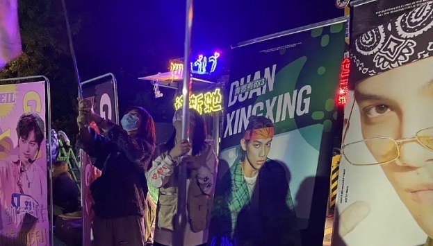 网络配图 网络配图