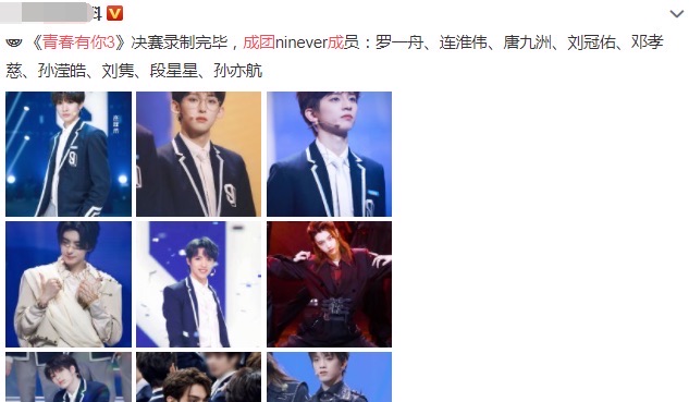 网络配图 网络配图