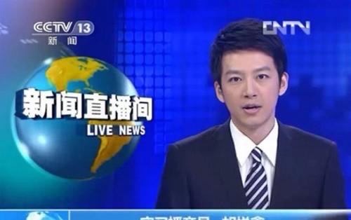 网络配图 网络配图