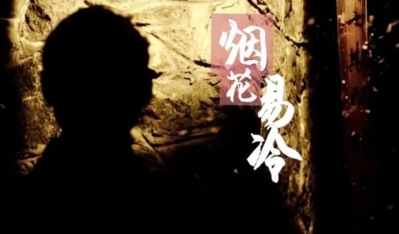 网络配图 网络配图