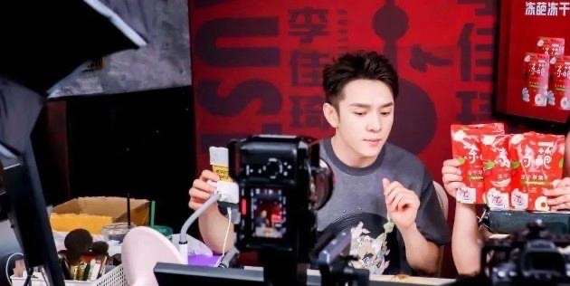 网络图片(侵删) 网络图片(侵删)