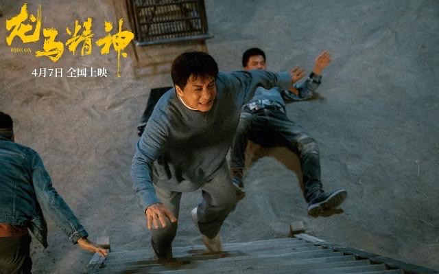 网络图片(侵删) 网络图片(侵删)