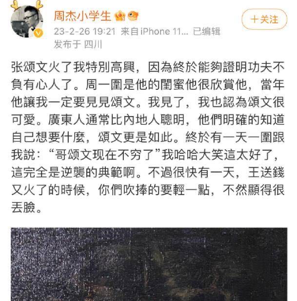 网络图片(侵删) 网络图片(侵删)