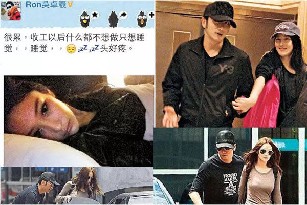 网络配图 网络配图