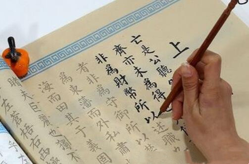 网络图片(侵删) 网络图片(侵删)