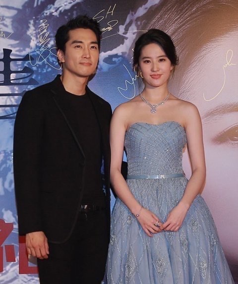 网络图片(侵删) 网络图片(侵删)