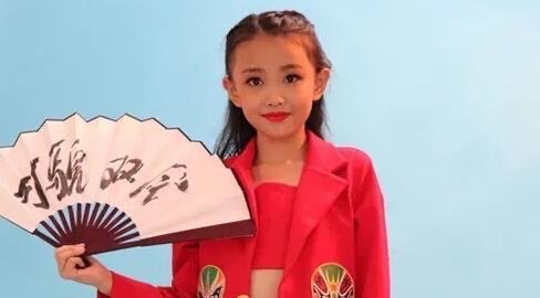 网络图片(侵删) 网络图片(侵删)