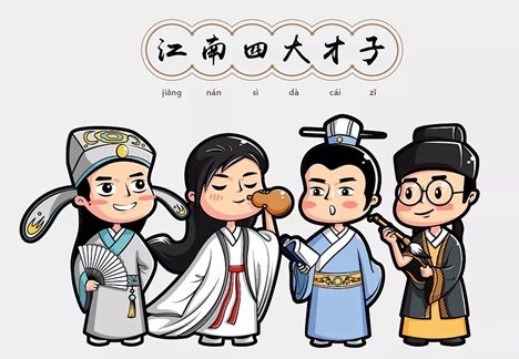 网络图片(侵删) 网络图片(侵删)