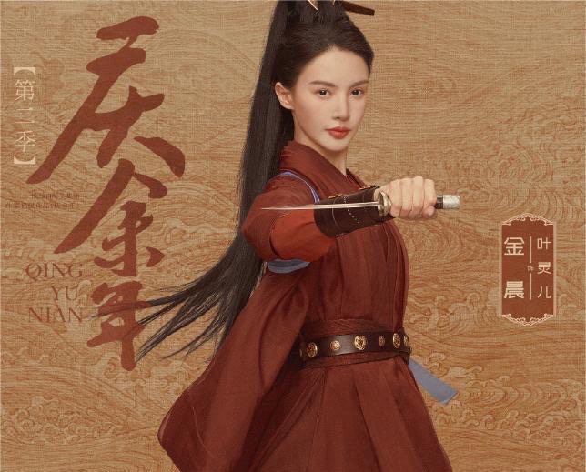 网络图片(侵删) 网络图片(侵删)