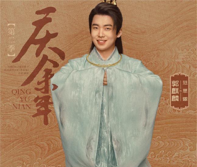 网络图片(侵删) 网络图片(侵删)